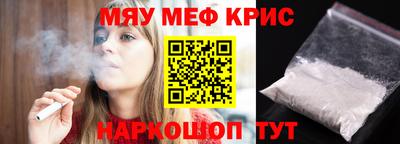 а пвп мука Заволжье