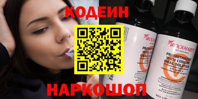 mdpv Жуковский