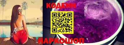 mdpv Жуковский