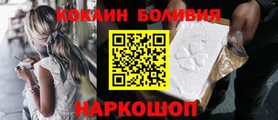 а пвп мука Заволжье