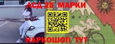 мефедрон VHQ Заводоуковск