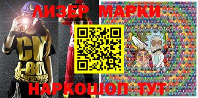 mdpv Жуковский