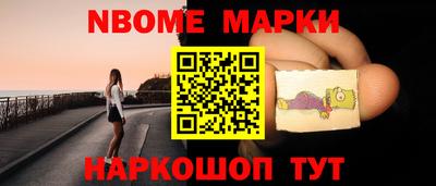 а пвп мука Заволжье