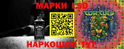 мефедрон VHQ Заводоуковск