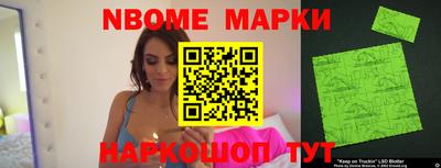 а пвп мука Заволжье