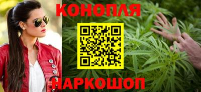 а пвп мука Заволжье