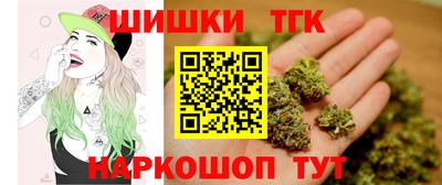 мефедрон VHQ Заводоуковск