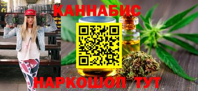 а пвп мука Заволжье