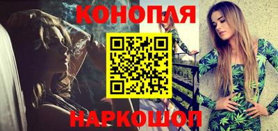 mdpv Жуковский