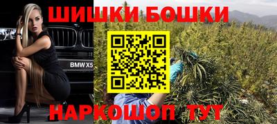 mdpv Жуковский