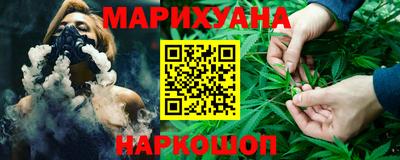 mdpv Жуковский