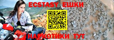 а пвп мука Заволжье