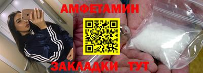 mdpv Жуковский