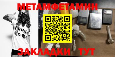 mdpv Жуковский