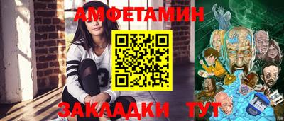 а пвп мука Заволжье