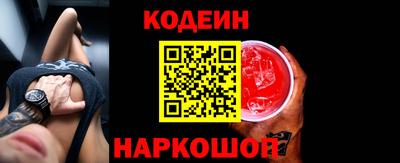 а пвп мука Заволжье