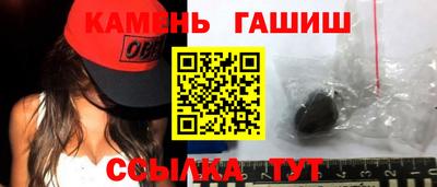 мефедрон VHQ Заводоуковск