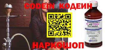 mdpv Жуковский