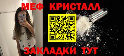 а пвп мука Заволжье