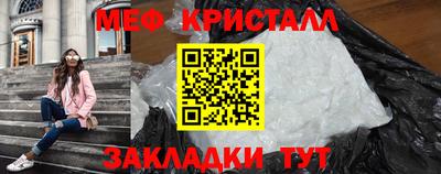 а пвп мука Заволжье